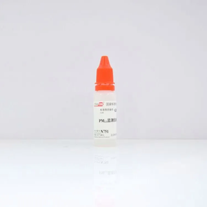 海岸鸿蒙 标准品 色谱纯 2.8μm PM2.5监测仪检定用标准物质 10mL