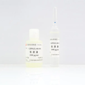 海岸鸿蒙 GBW(E)081585 铁溶液标准物质 CAS 7439-89-6 环境检测标物