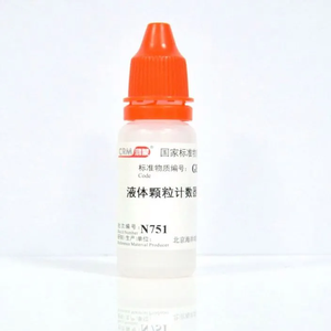 海岸鸿蒙 颗粒 标准品 25μm液体颗粒计数器检定用标准物质 10mL 微粒