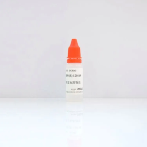 海岸鸿蒙 标准品 色谱纯 100nm微粒粒度标准物质 10mL