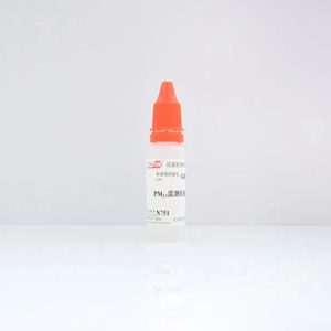 海岸鸿蒙 标准品 色谱纯 1.5μm PM2.5监测仪检定用标准物质 10mL