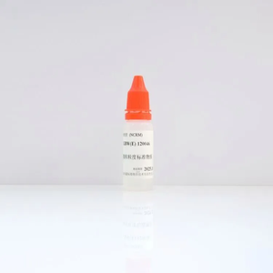 CRM鸿蒙 标准品 色谱纯 50μm激光粒度仪检定用标准物质10mL