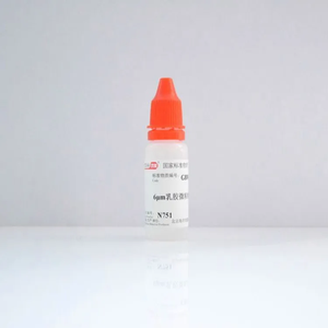 海岸鸿蒙 标准品 色谱纯 6μm乳胶微粒粒度标准物质 10mL