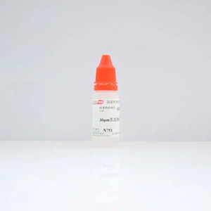 海岸鸿蒙 标准品 色谱纯 30μm乳胶微粒粒度标准物质 10mL