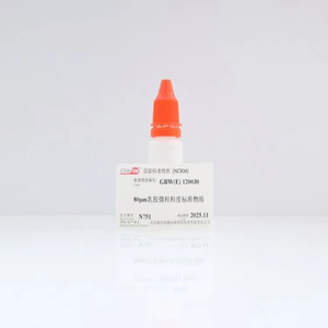 海岸鸿蒙 标准品 色谱纯 80μm乳胶微粒粒度标准物质 10mL