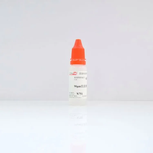 海岸鸿蒙 标准品 色谱纯 90μm乳胶微粒粒度标准物质 10mL