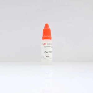 海岸鸿蒙 标准品 色谱纯 45μm乳胶微粒粒度标准物质 10mL