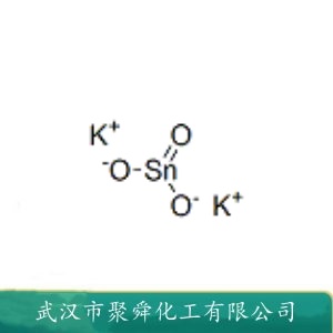 锡酸钾 12142-33-5 用于镀锡和织物印染