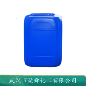 六氟锆酸 12021-95-3 用于金属表面处理和清洗