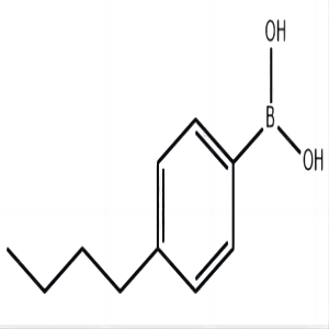 高纯度4-正丁基苯硼酸