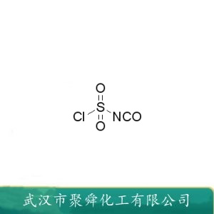 氯磺酰异氰酸酯  1189-71-5 聚合物等的合成