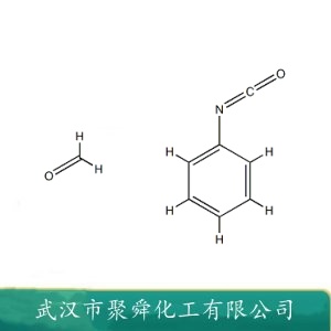 聚合MDI  9016-87-9  多亚甲基多苯基多异氰酸酯 聚氨酯胶黏剂