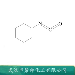 环己基异氰酸酯 3173-53-3 中间体