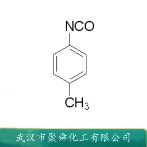 对甲基苯异氰酸酯 622-58-2 