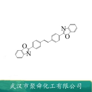 乙基二吡啶苯基双苯唑  1533-45-5 荧光增白剂