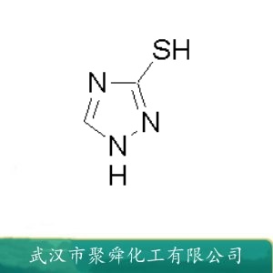 3-巯基-1,2,4-三氮唑 3179-31-5 中间体 照相显影剂
