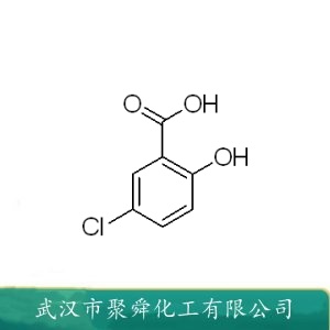 5-氯代水杨酸 321-14-2 中间体