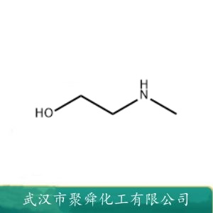 N-甲基乙醇胺 109-83-1 有机合成中间体