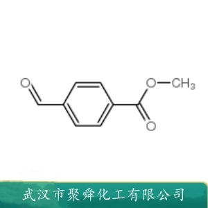 对甲酰基苯甲酸甲酯 1571-08-0 荧光增白剂中间体