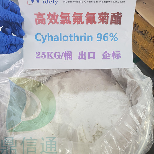 91465-08-6 高效氯氟氰菊酯 -技术资料 -农用化学品 -拟除虫菊酯杀虫剂-农用中间体 -外贸出口 -鼎信通