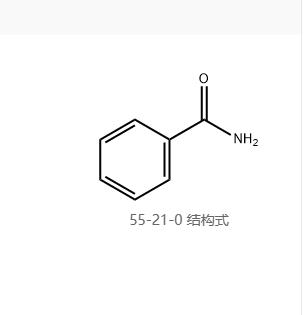 苯甲酰胺