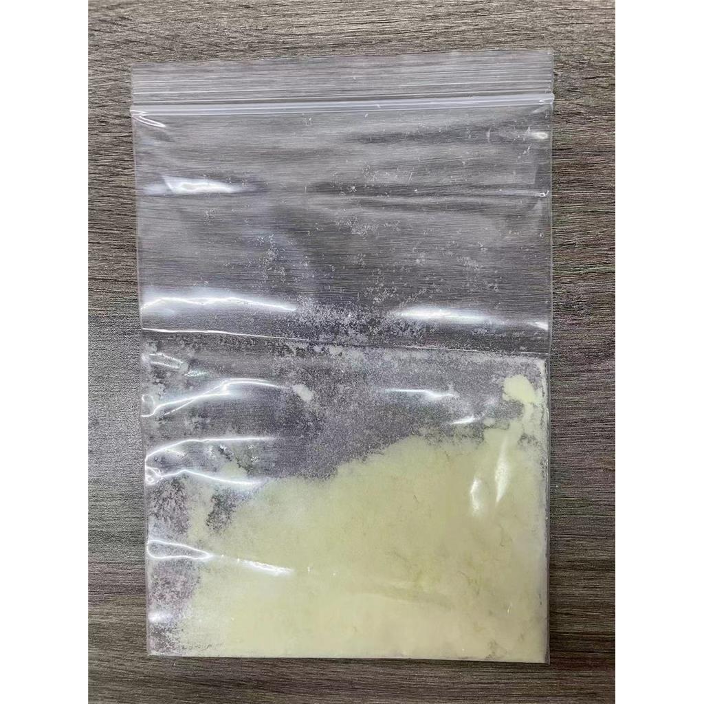 货源原料厂5-硝基香草醛密度1.5±0.1 g/cm3       