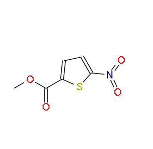 5-硝基-噻吩-2-甲酸甲酯