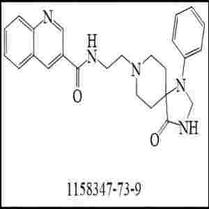 消旋-7-氧代普拉克索二盐酸盐