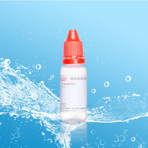 CRM鸿蒙标准物质/70nm微粒粒度标准物质GBW(E)120091.-固含量5%-10mL