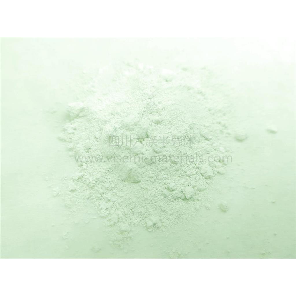 高活性硫化二锂；99.9%硫化锂；3N硫化锂
