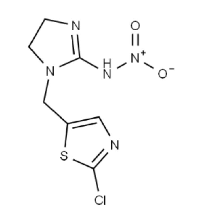 氯噻啉105843-36-5