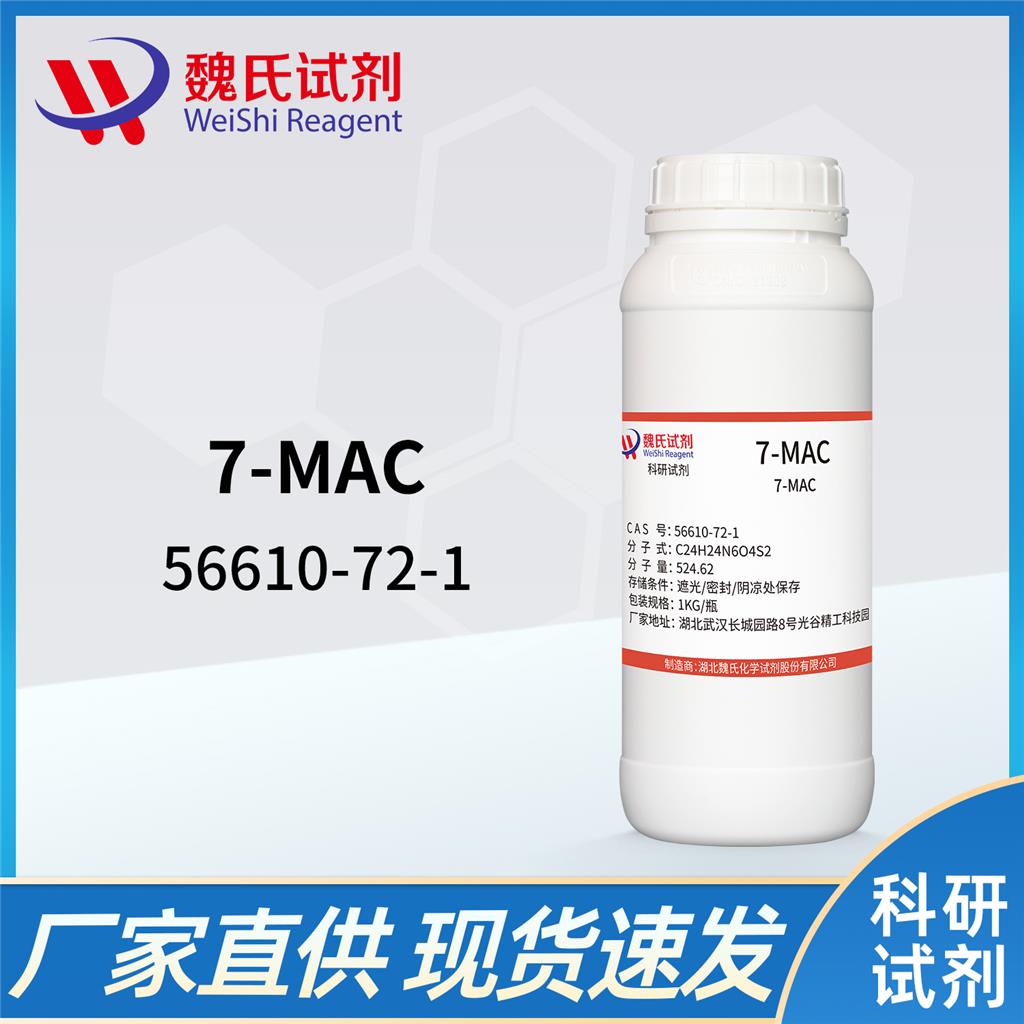 7-MAC-56610-72-1