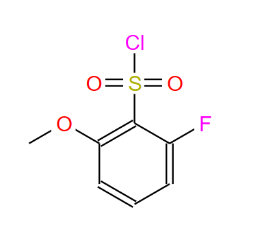 1176126-31-0；2-氟-6-甲氧基苯-1-磺酰氯