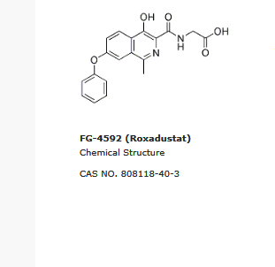 罗沙司他|FG-4592|Roxadustat