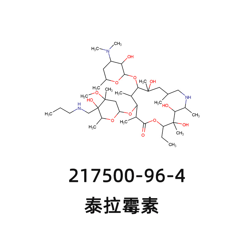 泰拉霉素 217500-96-4 Tulathromycin A