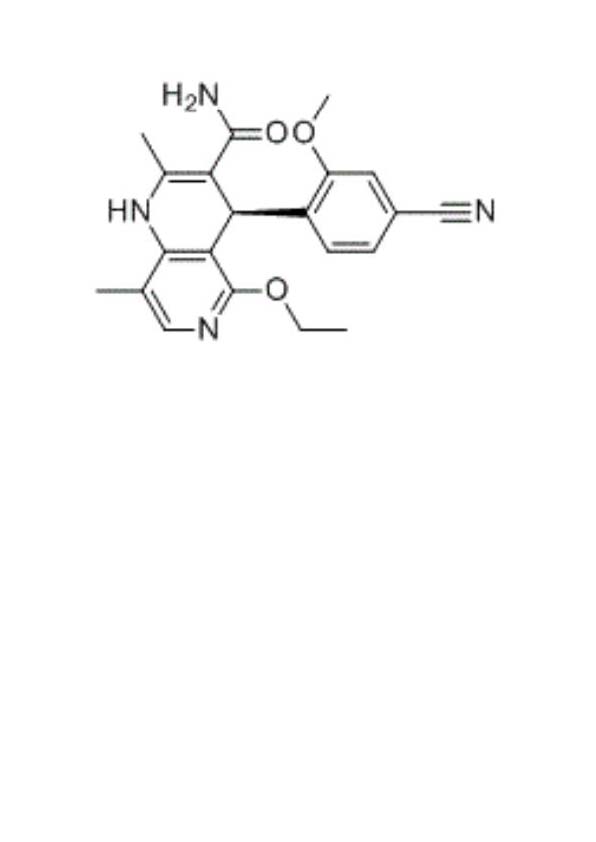 非萘利酮 1050477-31-0