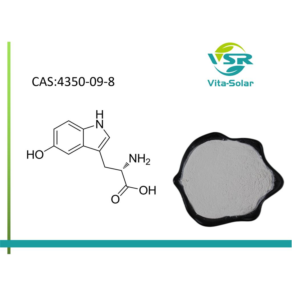 5-羟基色氨酸