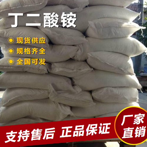 工业级羟丙基瓜尔胶 粉末 39421-75-5 食品添加剂