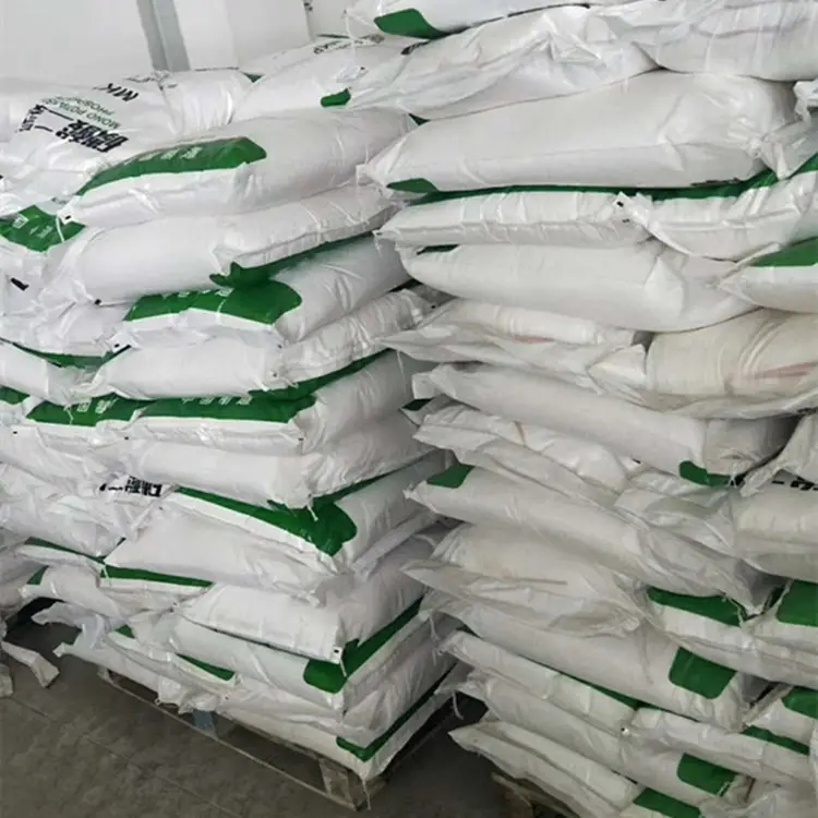 工业级 溴化锌 氮肥增效 白色固体98% 7699-45-8