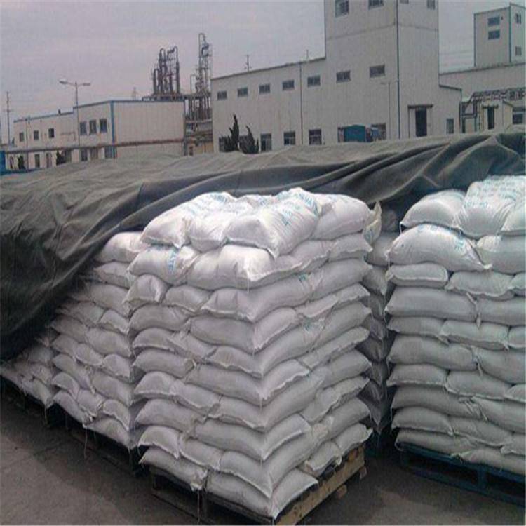工业级 溴化锌 氮肥增效 白色固体98% 7699-45-8