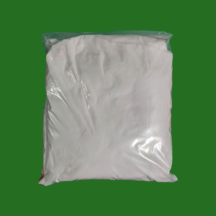 草氨酸钠 565-73-1 Sodium oxamate 99%规格 威德利品质