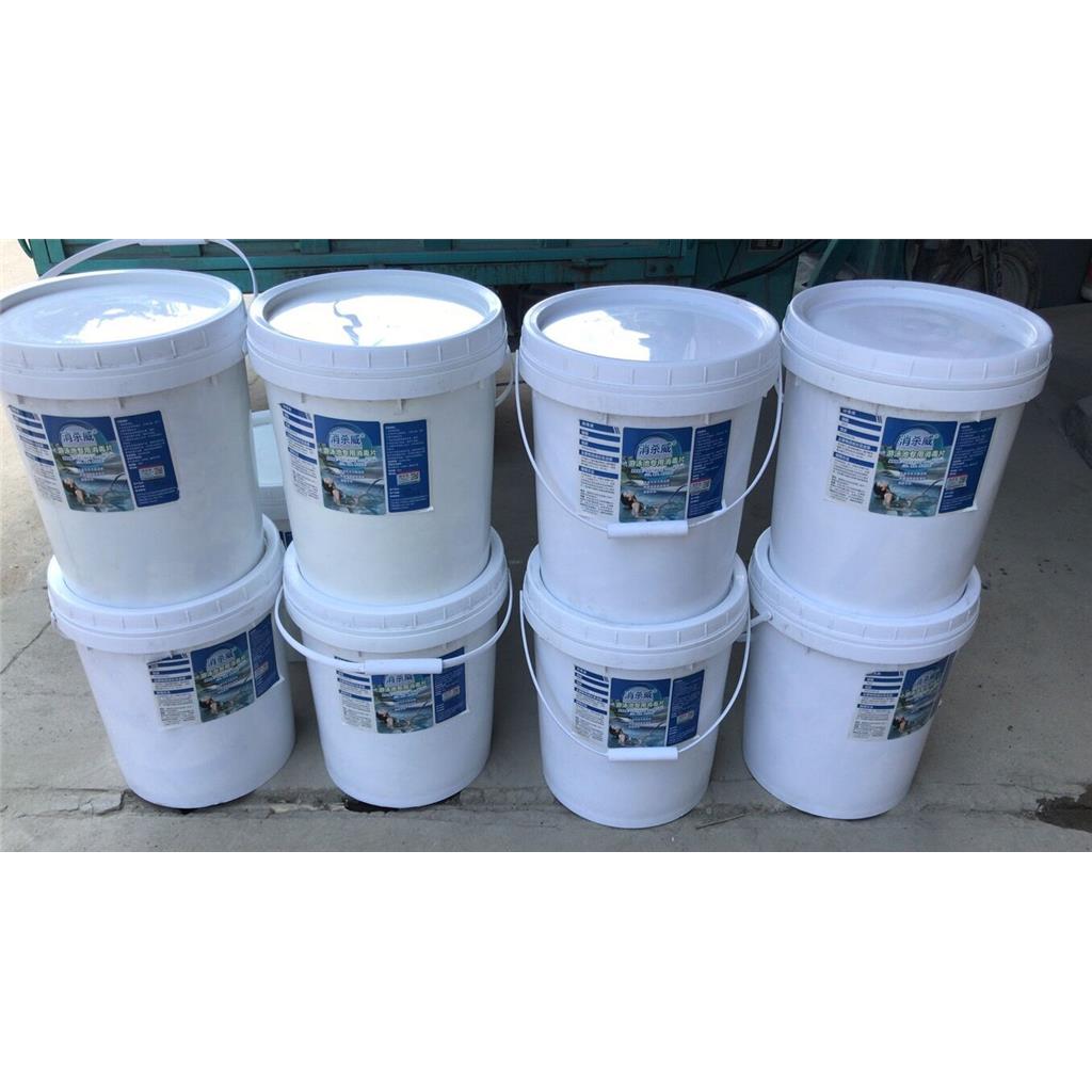   二十二烷基三甲基氯化铵 17301-53-0 破乳剂 