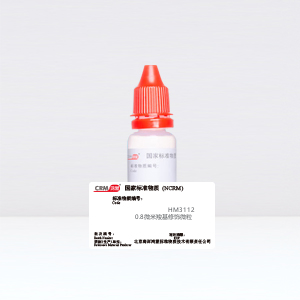 CRM鸿蒙标准物质/0.8微米羧基修饰微粒0.1/15mL