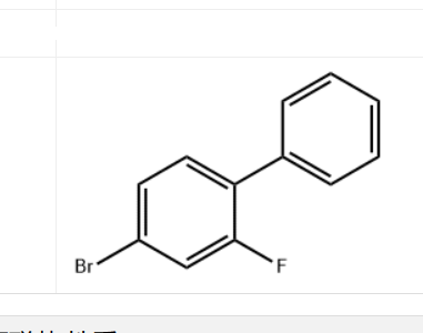 4-溴-2-氟联苯 （氟比洛芬）中间体 常规库存-现货