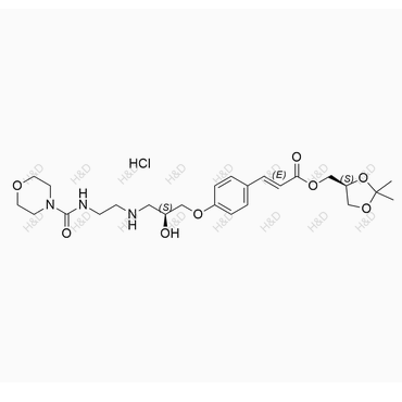 H&D-兰地洛尔杂质77（盐酸盐）