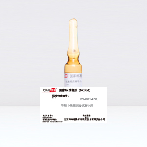 CRM鸿蒙标准物质/甲醇中乐果溶液标准物质1000μg/mL2mL