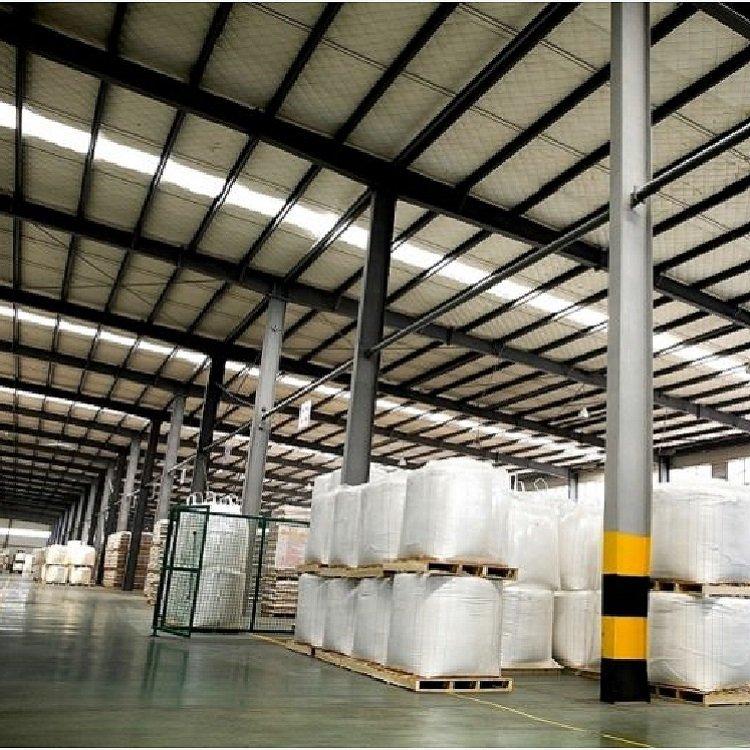   丁基氨基甲酸碘代丙炔酯 55406-53-6  防腐  