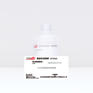 CRM鸿蒙标准物质/水中总磷溶液标准物质100μg /mL100mL