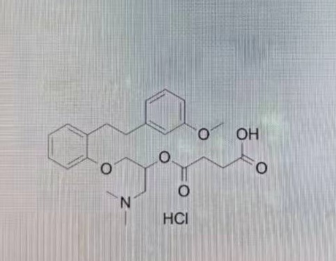 盐酸沙格雷酯