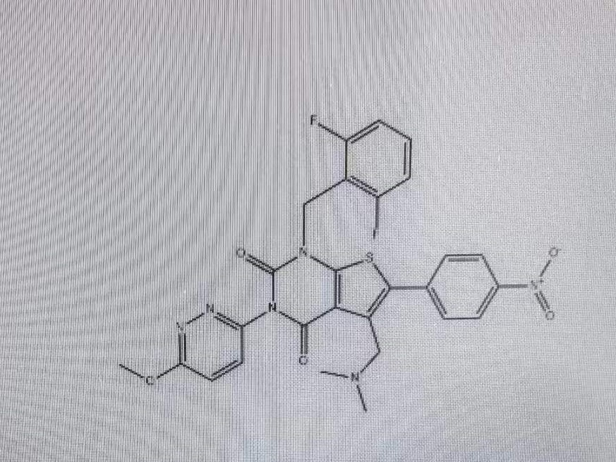 瑞卢戈利中间体三